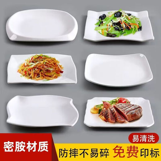 
Yonghuanmide imitation porcelain rippled corrugated plate plastic special-shaped square disc European KTV fruit plate cold dish creative plate 5009 lifting plate