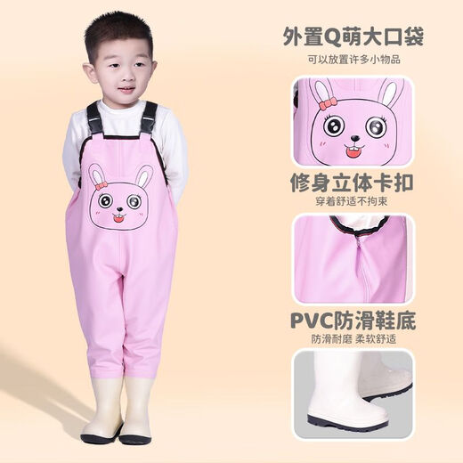 Xushansi Children's Water Play One-piece Waterproof Kindergarten Waterproof Clothes for Catch the Sea Children's Rain Shoes for Catching Fish Men's and Women's Rain Pants Orange - Children's Overalls with Pockets M 26 Shoe Inner Length 17C