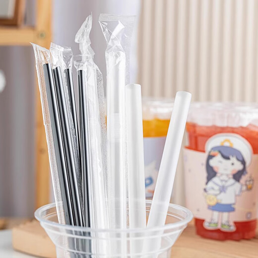 Jiamo Thick Straws Disposable Individually Packed 60 Pieces 12mm*230mm Pointed Plastic Straws Milk Tea Porridge Beverage