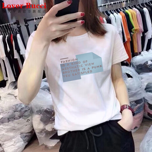 
LOVER RUCCI2025 new spring and autumn summer front shoulder pure cotton white long-sleeved T-shirt for women slim body underwear base shirt T-shirt CX693 white S