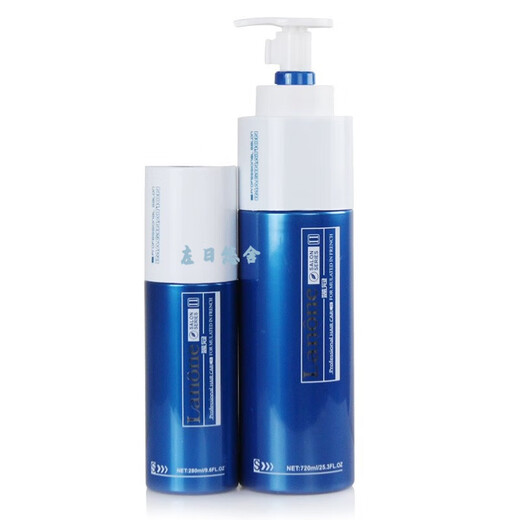 Levi's Levi's Curl Lotion Blue Crown Elastin Women's and Men's Curly Hair Moisturizing Styling Small Bottle 28