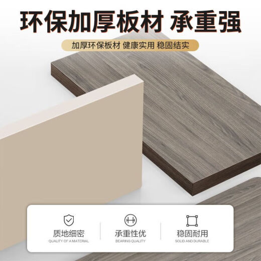 一路雅福2025新款餐边柜现代餐厅客厅酒柜收纳柜储物柜酒柜餐边柜一体靠墙 送货入户+包安装 型号18280*40*220