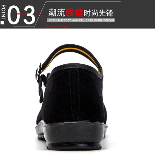 Iqgd alte Peking-Stoffschuhe für Frauen lässige Tanz Flat Schuhe Hotel Mutterschuhe tragen resistente atmungsaktive 024 schwarz 38