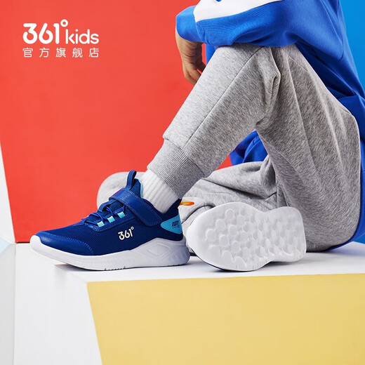 361 children's sports shoes, boys' running shoes, autumn and winter dense mesh lightweight Velcro, girls' leather and velvet warm sports shoes, leather and velvet, carbon black/361 degree white 41