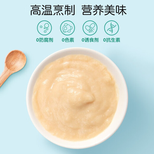 皇家搭档猫条猫零食三种口味混合装成猫幼猫营养猫条702g（13g*54支）一桶