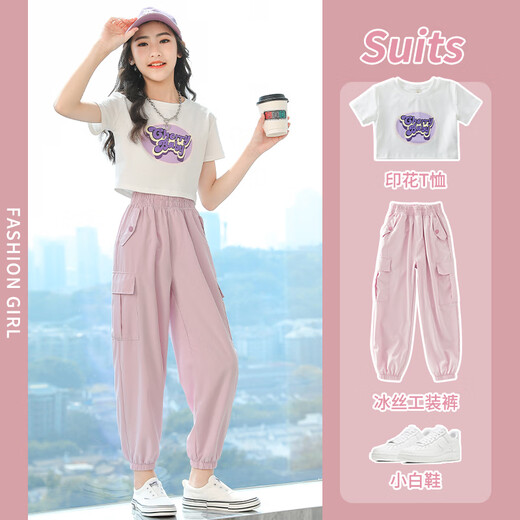 Girls' summer dress fashionable new children's short-sleeved suit summer thin medium-sized children's casual two-piece set 16012 purple + 9889 white 140 CM