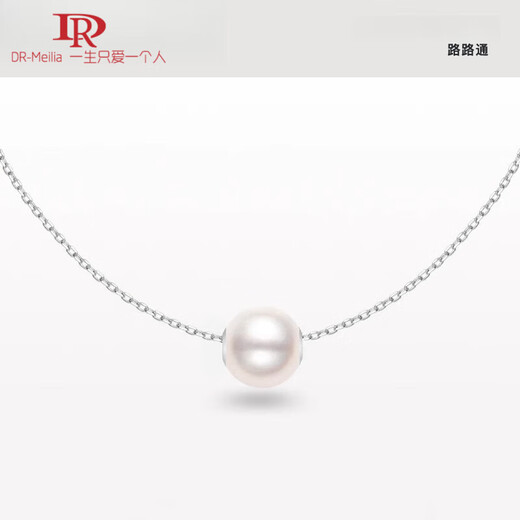 DR-FLVVSakoya Seawater Pearl Passepartout Necklace Hesheng 18K Gold Perfect Round High Light Akoya Natural White Gold 8.5-9mm Freshwater Pearl