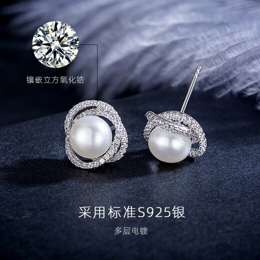 Qlady Freshwater Pearl Earrings Women's 2025 New Silver Pearl Earrings High-end Earrings Birthday Gift for Wife