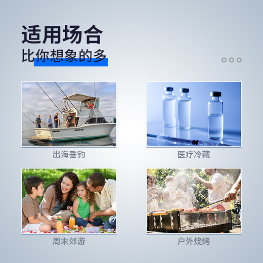 Hengguan's new sea fishing box 68L large fishing box boat fishing ocean rock fishing insulated box cold box 033 68 liters white HG-033