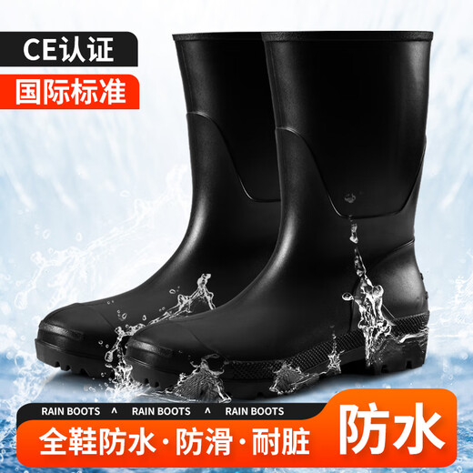Blue Owl Shield Regenschuhe Herren hohe Röhrchen wasserdichte Schuhe Regenstiefel Meer Anti-Rutsch-Kleber Schuhe tragen resistente Erwachsene Overhoes yx1005 42