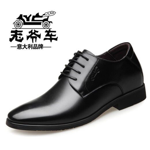 Chaussures en amélioration de la hauteur de voiture classique pour hommes 6 cm Chaussures en cuir pour hommes Véritable cuir respirant chaussures en cuir formelles pour hommes Business Casched Toe Couche Cowhide Cow-up Invisible Hauteur intérieure 8cm Chaussures de mariage noir pour hommes 683 Noir (hauteur intérieure 6cm) 41