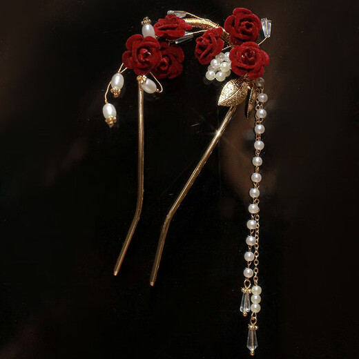 Wanbaozi Red Rose Tassel Hairpin High-end U-shaped Hairpin Women's Ancient Style Cheongsam Bridal Toast Wear Headwear Gold