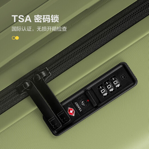 Maleta con ruedas para equipaje Horizon 8 (LEVEL8), Maleta de embarque de 20 pulgadas, Maleta alemana Covestro para PC, Maleta para hombre y mujer, color verde mostaza