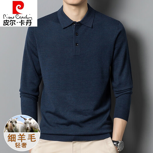 皮尔卡丹（pierre cardin）春秋季羊毛衬衫男士翻领衬衫纯羊毛衬衫打底衫爸爸衣服 花驼 M