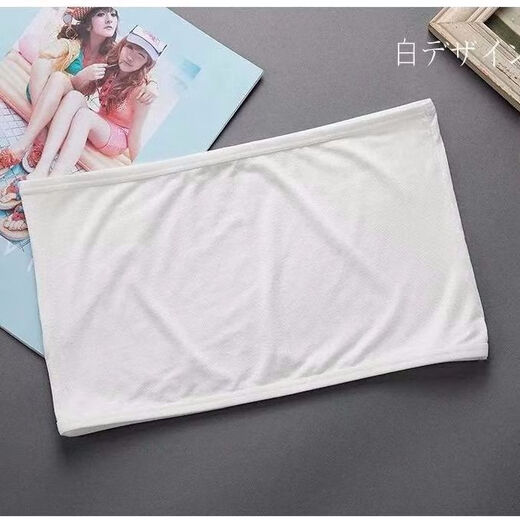 Summer bandeau girl's bottoming underwear without pads, strapless bra for students, summer thin gathers to prevent exposure, flat mouth, white, large size, 120-140Jin Jin equals 0.5 kg