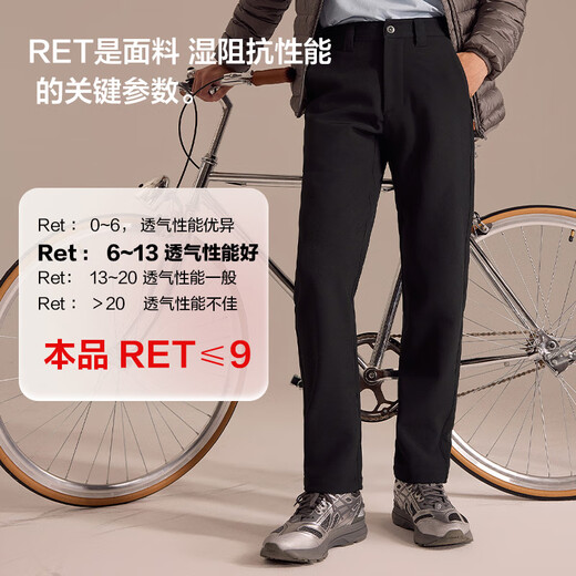 Jing Tokyo Wind Shield 500 Soft Shell Pants Windproof Trousers Warm Outdoor Mountaineering Hiking Daily Rock Gray XL