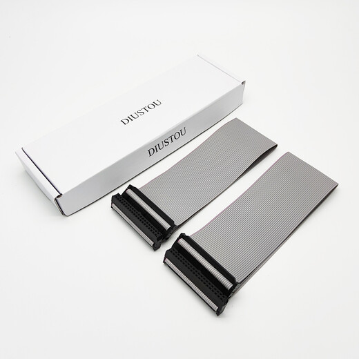 Throwing Stone FC8P/10P/14P/20P/26P IDC Cable Two Pack Gray Cable 2.54mm Spacing 40P 20cm (Two Pieces)