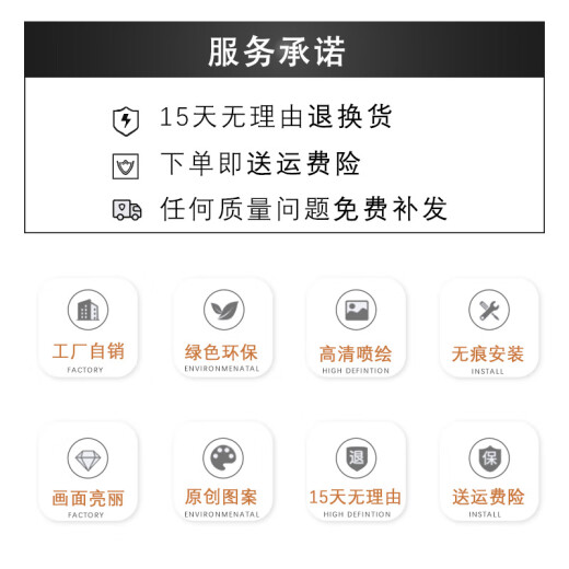 耀世佳画轻奢电表箱装饰画带钟表家用电子万年历时钟遮挡配电箱电闸盒挂画 JD12140万年历+钟表 80*40cm(遮挡70*30)掀盖/撑杆黑框