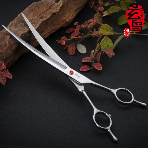 Blackbird pet scissors beauty scissors 15-degree tilt trimming shears shaving scissors Blackbird curved scissors 7.5-inch curved scissors