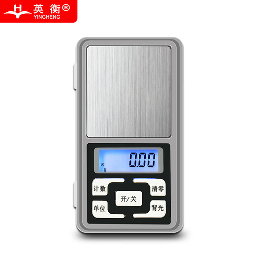 Yingheng Industrial Portable Mini Electronic Scale Accurate Jewelry Electronic Scale Commercial Pocket Scale Tea Scale Gold Scale Gram Scale Medicinal Scale Food Scale 500g0.1g