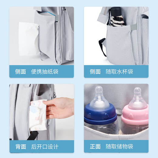 Nanjiren Mummy Bag Backpack Multifunctional Large Capacity Portable Outing Mummy Bag Mother and Baby Bag Work Back Milk Bag