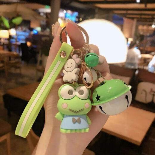 Dessin animé Pudding Dog Keychain Keynchain Internet célébrité fille mignon cadeau créatif poupée personnelle Car clé [Big Yellow Dog + Bell] Keychain