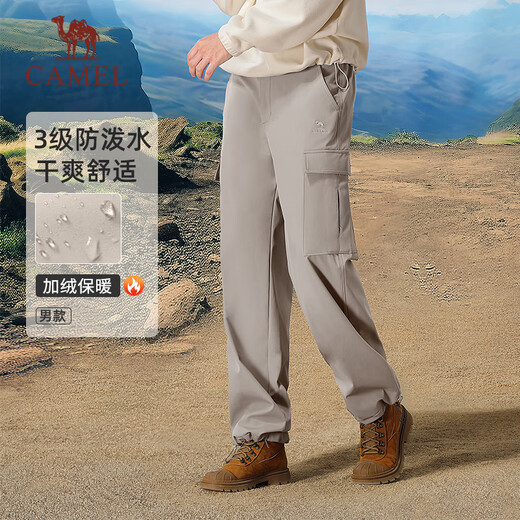 骆驼工装裤男女款秋季防水休闲裤户外登山运动裤加绒梭织冲锋长裤 Y14CAY6625A，沙漠灰，男 【加绒】 M