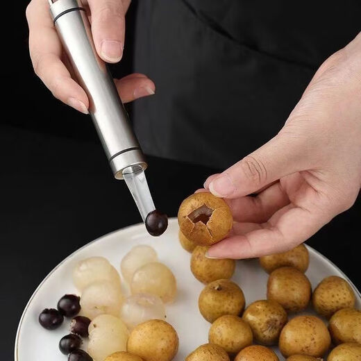 Jingxiang longan corer, shrimp stomach knife, shrimp back and shrimp line artifact, special meat remover, shrimp peeling knife, shrimp line removal knife, black double line model