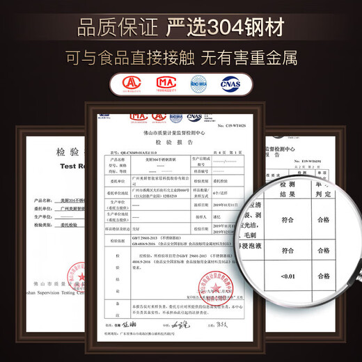 Maxcook 304 stainless steel lard jar seasoning basin lard basin seasoning jar 2.8L with lid and mesh MCWA9035