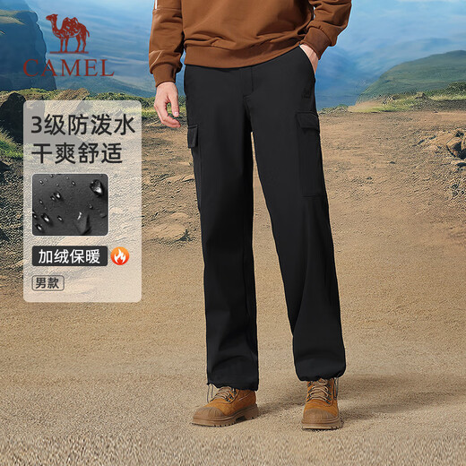 Pantalones de trabajo de camello para hombres y mujeres Pantalones casuales impermeables otoñales para pantalones deportivos de senderismo al aire libre más pantalones de carga de terciopelo Y14Cay6625a, Phantom Black, Men [Velvet agregado] L