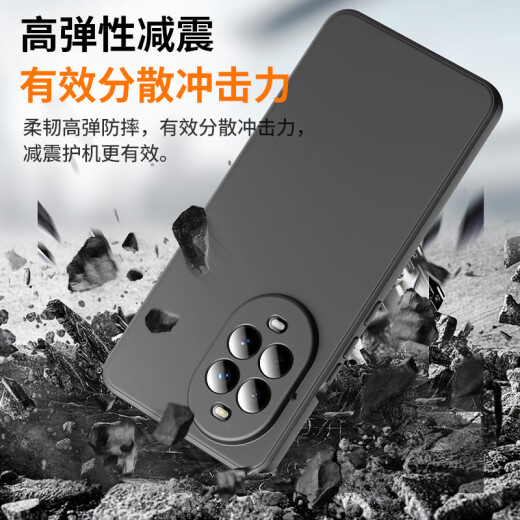 Biyazi es adecuado para el estuche de teléfono móvil Huawei Nova13Pro Nova13Pro Lente de caja protectora de inclinación de inclinación completa de la inclinación de flujo de flujo de flujo de flota mate JK744 Negro