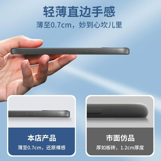 美十美分（MSMF）卡通线条小狗新款小米手机壳发光小狗趣味可爱网红潮流钢化玻璃外壳适用情侣款硅胶软边全包保护套 金属漆玻璃壳【魅影灰】小狗-BL16805 苹果/华为/荣耀/红米/OPPO/VIVO联