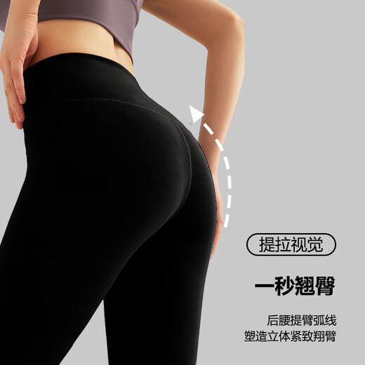 Victoria Traveler Yoga Pants Women's Sports High Waist Fitness Pants High Elastic Running Pants Training Pants Tight Butt Lifting Running Pants Gray L