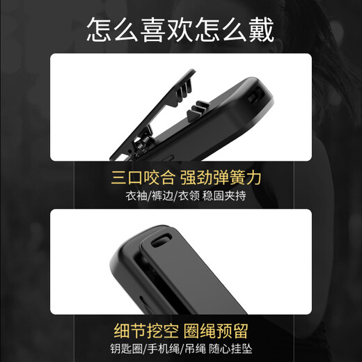 Philips (PHILIPS) SA1102 no memory sports running MP3 player supports plug-in card FM radio recording black