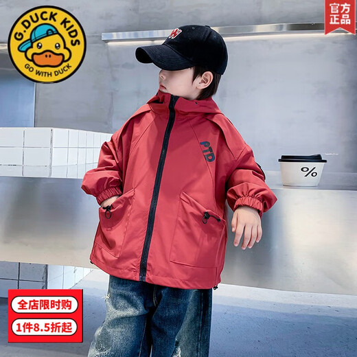 GDUCK KIDS boys spring and autumn cool handsome jacket 2025 new medium and large children boys autumn street frying jacket red 130 cm