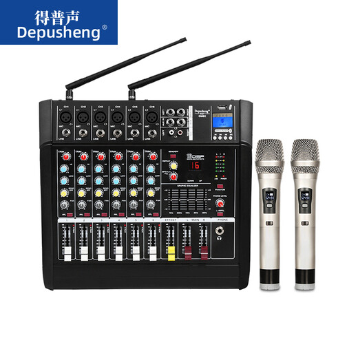 Depusheng GM6X professional 6-way all-in-one mixer with power amplifier, wireless microphone equalization effect, Bluetooth 8-inch audio, 12-inch speaker performance, all-in-one mixer with microphone power amplifier