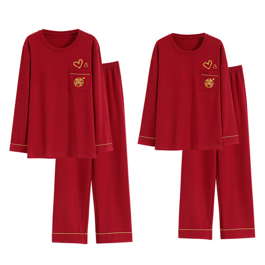 
Urban Beauty City Beauty Red Couple Pajamas Spring and Autumn Pure Cotton Marriage Long Sleeve Men and Women Festive Year of the Year of the Nation Home Clothing 9227 Men L