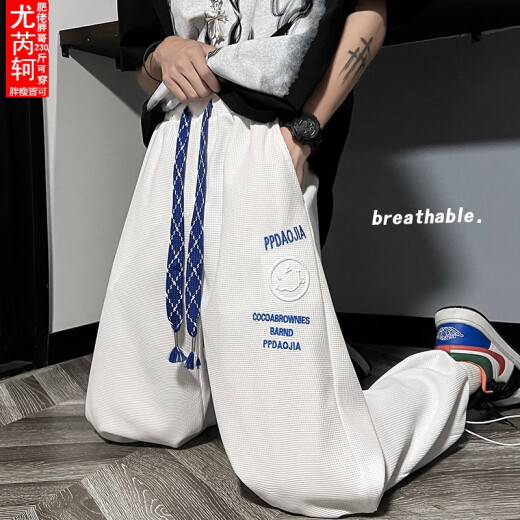 【肥仔240斤超大码5XL】夏季潮牌ins薄款钢印华夫格裤子男宽松大码高街休闲运动裤九分裤加肥加大 K1049黑色 2XL 140-160斤可穿