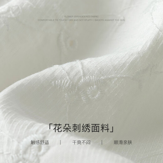 范思蓝恩范思蓝恩23FS12241白色刺绣衬衫女夏短袖设计感小众法式方领上衣 白色 L
