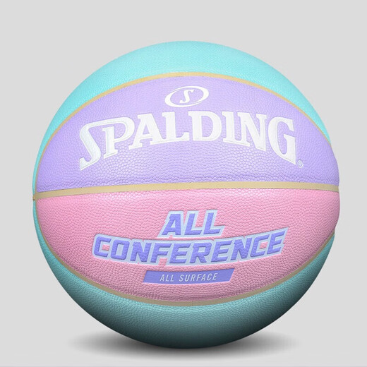 SPALDING Basketball Professional No. 7 Basketball Adult Non-Slip Standard Competition Ball Wear-Resistant PU Material Indoor and Outdoor 76-897Y Innocence Macaron