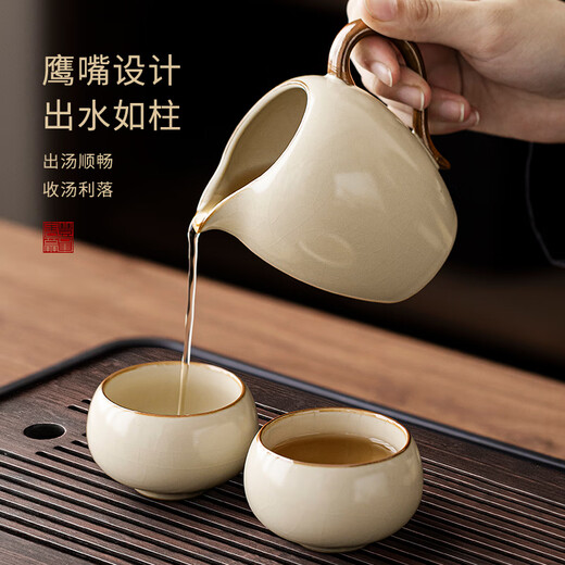 Tangfeng Ru Kiln Kung Fu Tea Set New Light Luxury High-end Tea Special Teapot Teacup Cover Bowl Tea Tray Set Qianchuan Tea Tray + Suyu Xishi Pot 12 pieces