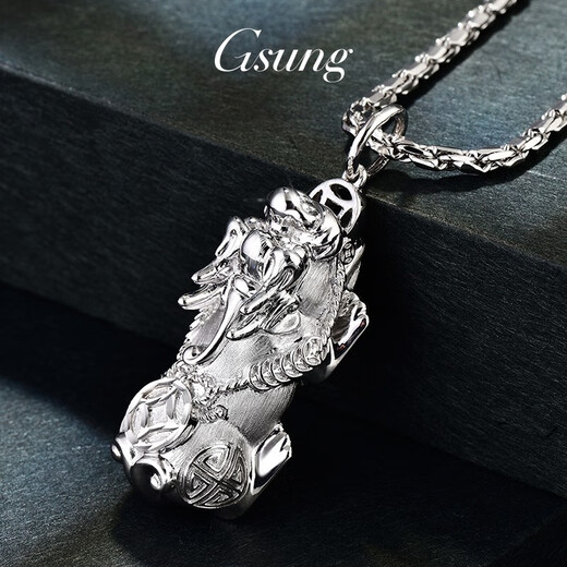 GsunG platinum men's pendant Pixiu PT950 atmospheric three-dimensional pendant back cover auspicious animal platinum Pixiu necklace pendant Price by gram Contact before bidding