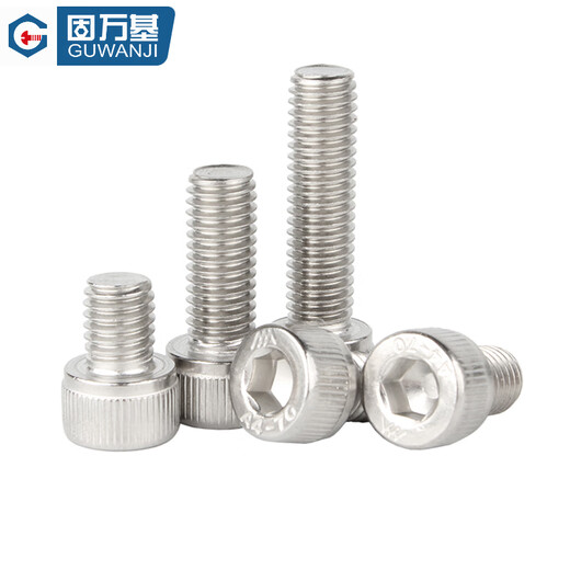 Guwanji 316 stainless steel cup head hexagonal screw cylindrical head screw bolt M2M3M4M5M6M8M10M M16*90 2 pieces