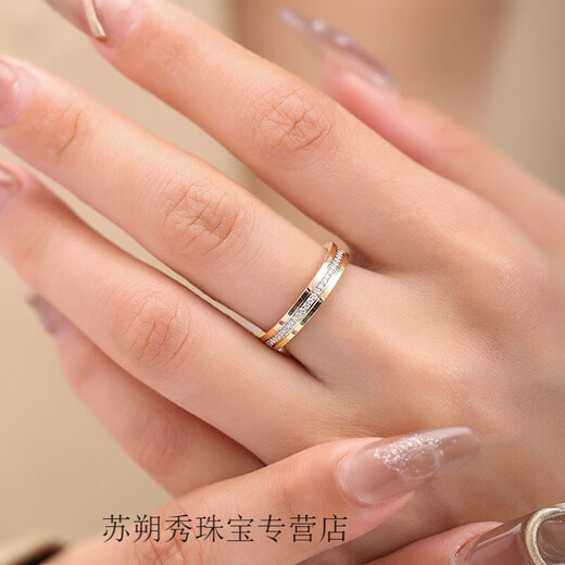Luoyi gold store model 18 gold ring for women three-color gold rose gold gold color gold row ring diamond couple ring a 6mm wide version without diamond customization