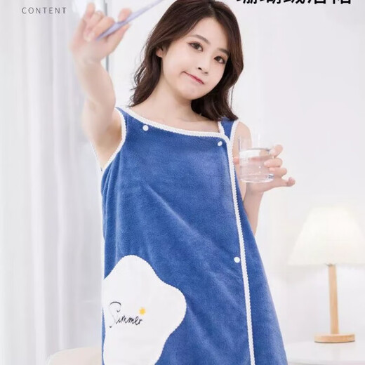Wearable Bath Towel Women's Suspender Bathrobe Bath Skirt Thickened Wearable Bath Towel Vest Style Bath Towel Large Blue Gray Star Model Large Size 130-160 Jin Jin equals 0.5 kg Wearable