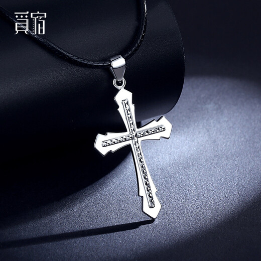 Misu PT950 platinum cross pendant for men and women, car flower glossy platinum necklace pendant birthday gift (glossy) 8.3-8.5g + with leather cord