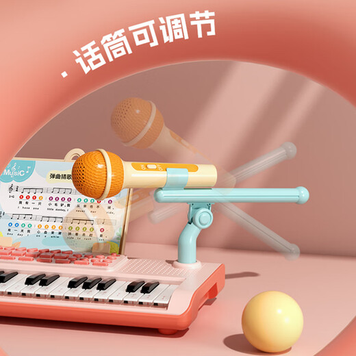 迪漫奇儿童早教神器电子琴儿童钢琴玩具早教37键可弹奏初学者带麦克风