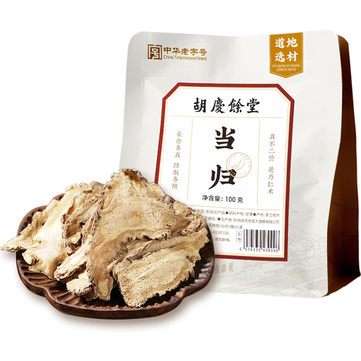 Hu Qingyutang Hu Qingyutang Angelica 100g bagged four-material soup Dried Angelica slices soaked in water and soup soaked in wine Nourishing health tea with astragalus, red wolfberry, Codonopsis pilosula, Yuzhu Huaiyam