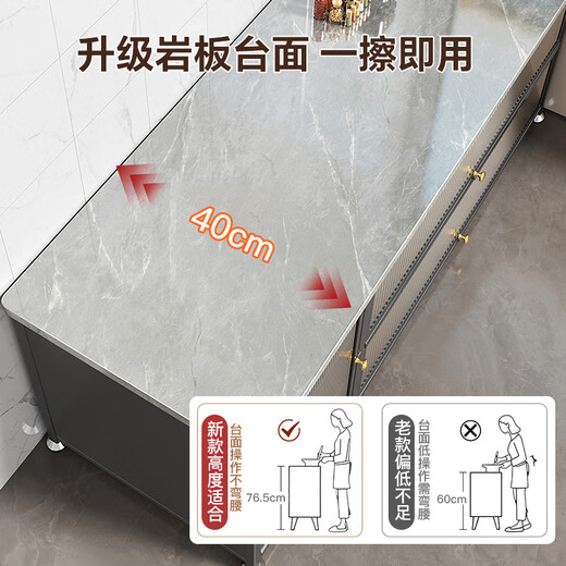 喻品餐边柜厨房置物架餐具收纳柜多功能ZW220岩板组合柜-三门-100灰