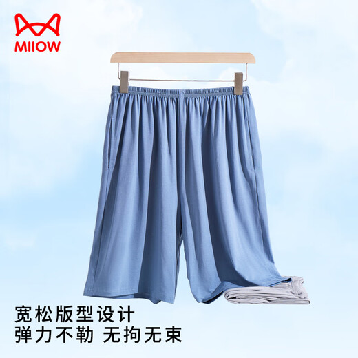
Cat man modal pajamas pajamas men's summer quick-drying shorts cotton soft breathable can be worn outside beach casual pants blue 2XL